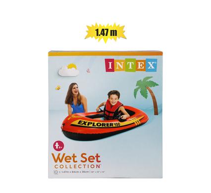 Intex Boat Explorer 100 147 x 84 x 36cm